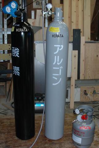 溶接用ガスボンベ